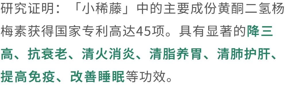 你的血管有「垃圾」嗎？每天這樣做，清除血管垃圾…… 健康 第21張