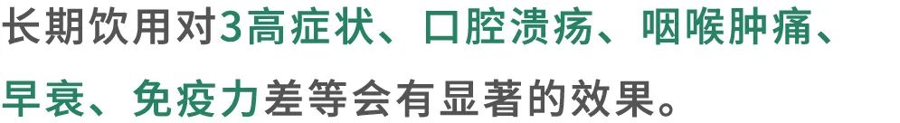 你的血管有「垃圾」嗎？每天這樣做，清除血管垃圾…… 健康 第11張