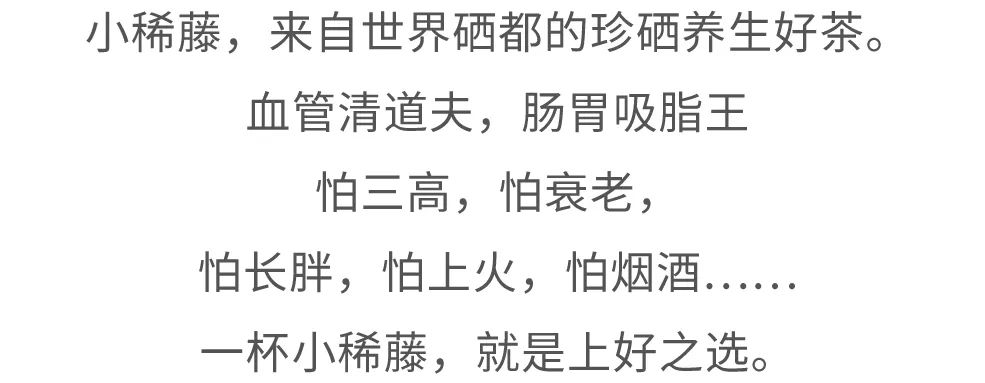 你的血管有「垃圾」嗎？每天這樣做，清除血管垃圾…… 健康 第60張