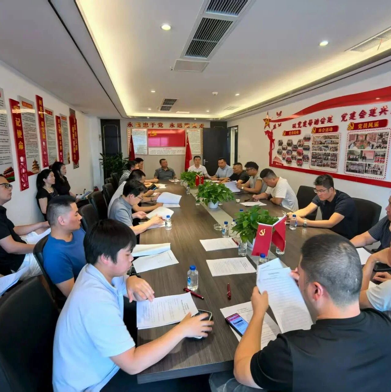 重庆市福建泉州商会