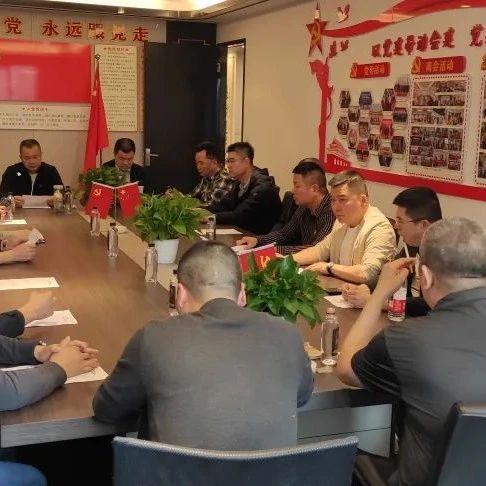 重庆市福建泉州商会