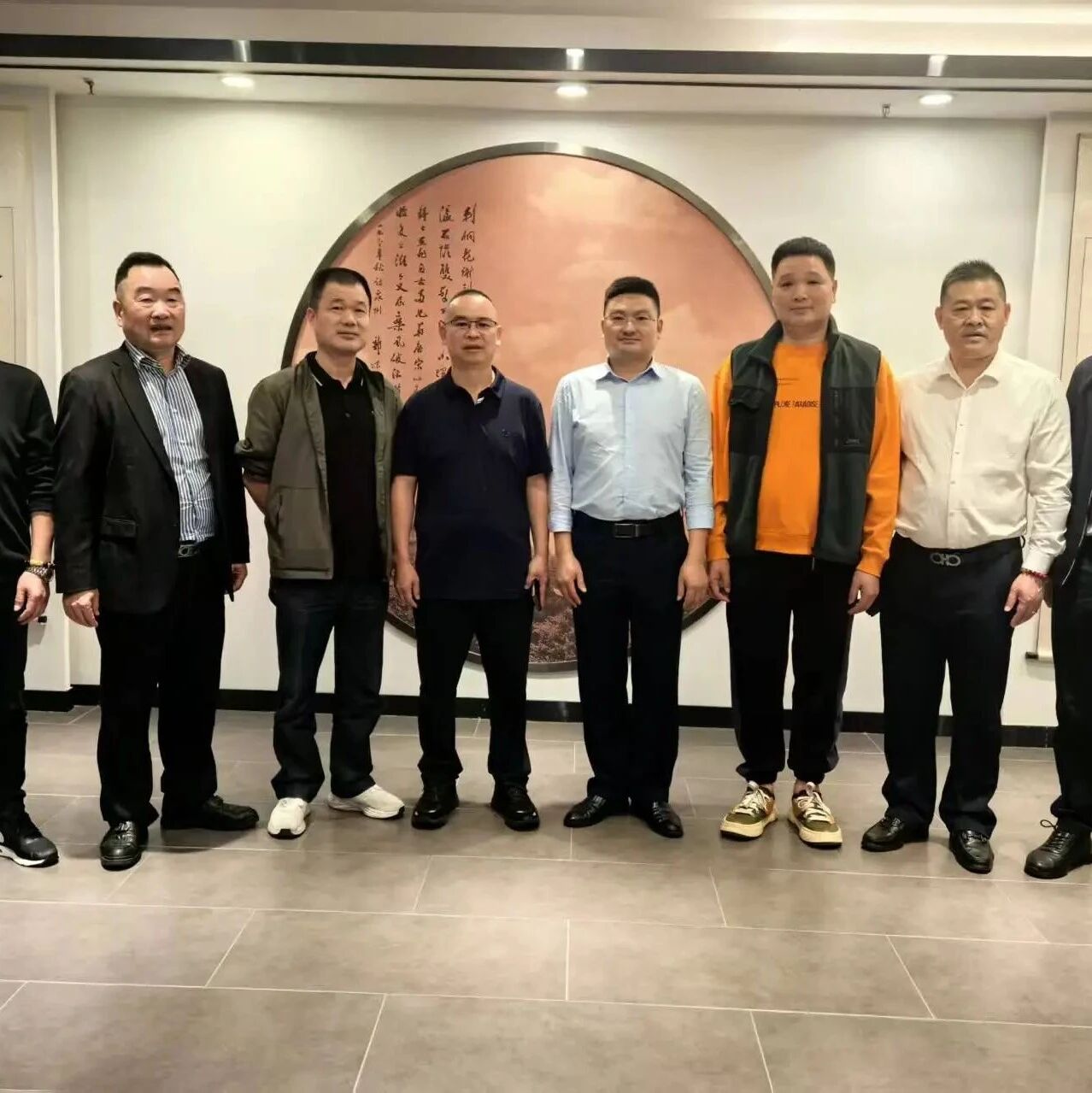 重庆市福建泉州商会