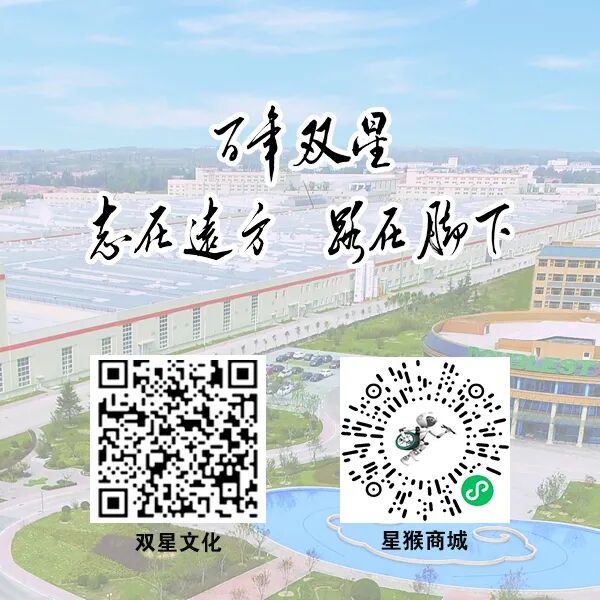 退伍不褪色，退役不退志——“八一”建军节致敬双星“老兵”