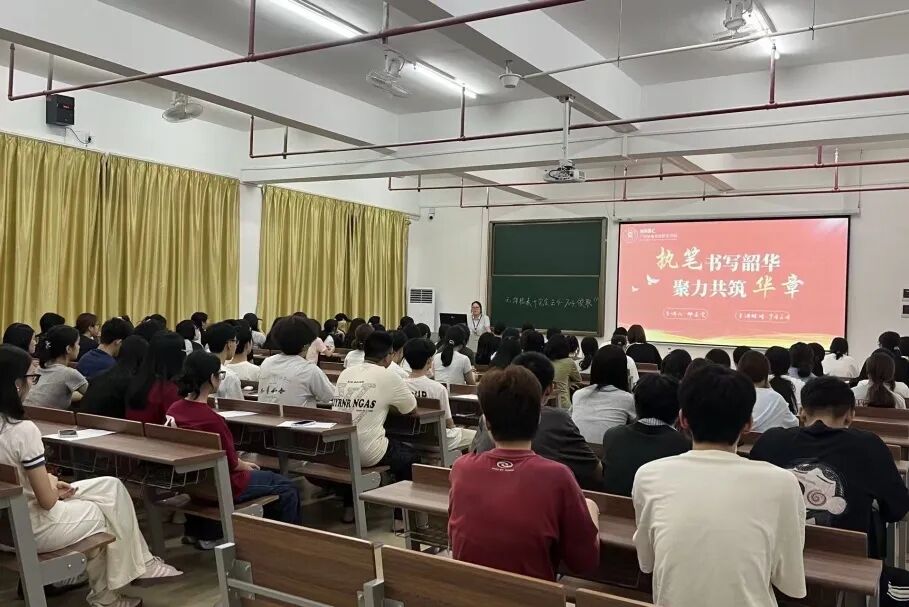 微信图片_20260911090450_137_5.jpg
