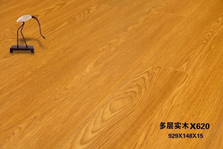 世友實木鎖扣地板_三層實木復合地板是大板子地板好還是小板子地板好_東北實木木地板廠家