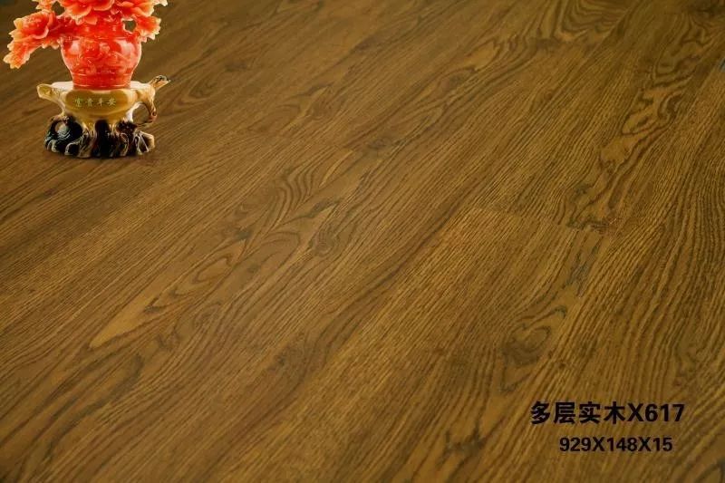 世友實木鎖扣地板_三層實木復合地板是大板子地板好還是小板子地板好_東北實木木地板廠家