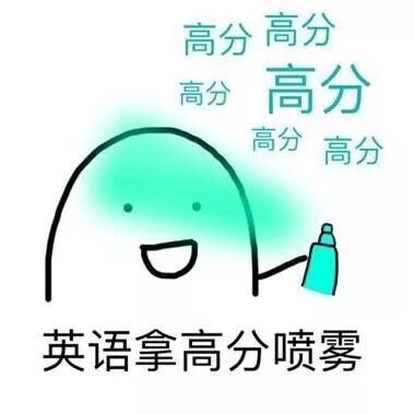 山东大学信息服务大厅平台_山东大学信息服务平_山东大学信息平台