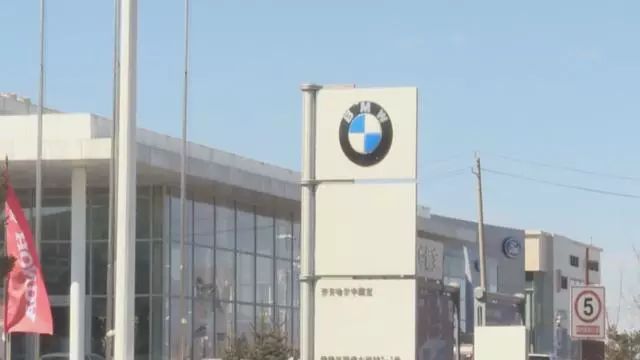 從賓士女車主維權66萬新車漏油，到BMW車主4S店莫名修車紀錄，花費者的維權路還有多遠？ 汽車 第9張