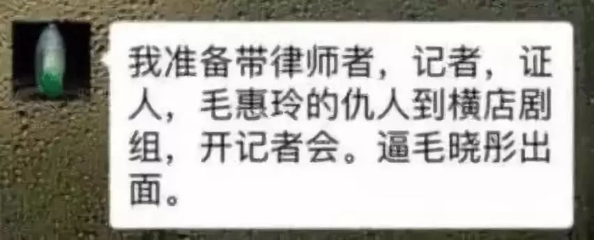 黑龍江4歲女孩遭「繼母」虐打進ICU：有些人，根本不配做父母 親子 第18張