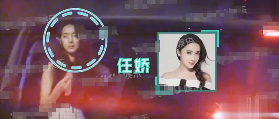 吴亦凡刑拘任娇杨旭文上热搜，网友呼吁重查旧案，京圈或人人自危！