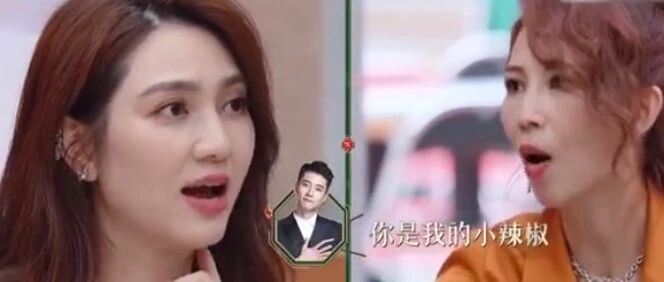 张丹峰送洪欣花束破婚变传闻，反遭妻子翻白眼？还被网友质疑炒作！