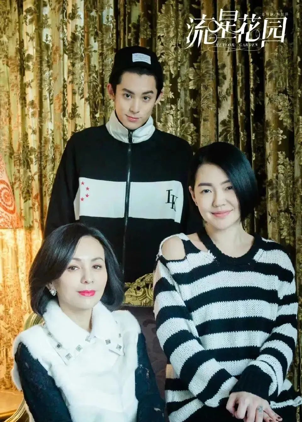 小S女儿将以演员身份出道，还是当女主，知名女星给她做配护航！