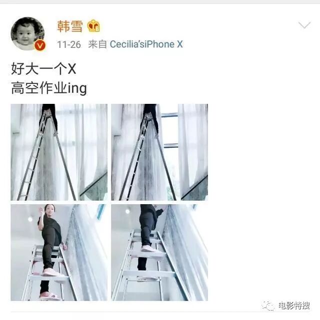 韩雪说中国移动_韩雪和中国移动_韩雪中国移动事件是怎么回事