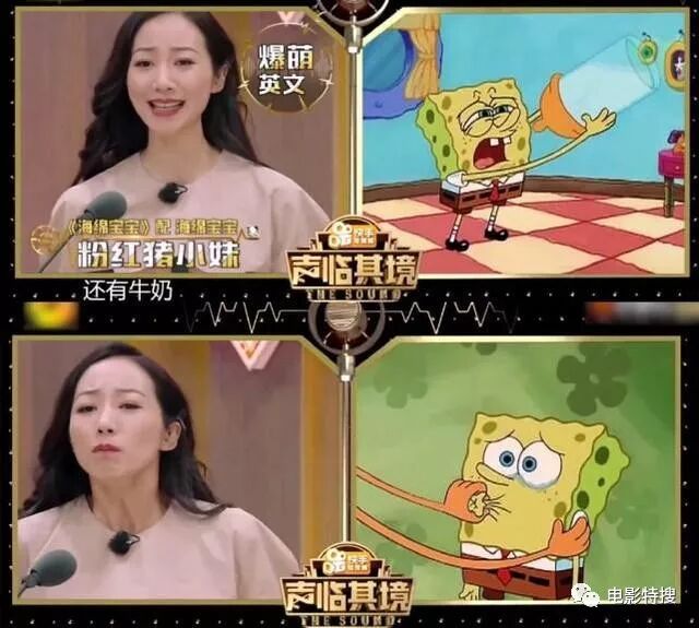 韩雪和中国移动_韩雪说中国移动_韩雪中国移动事件是怎么回事