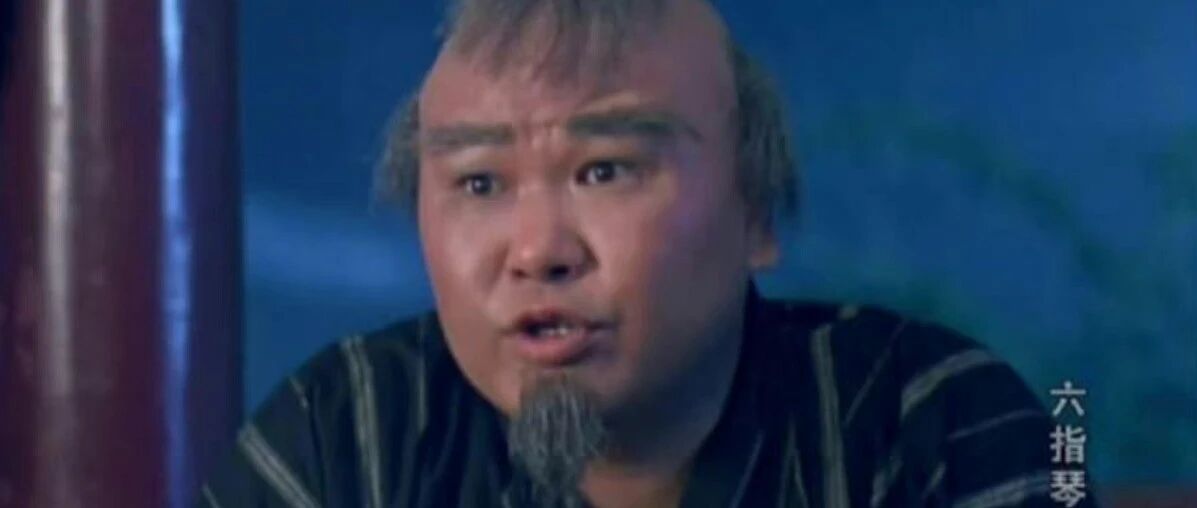 突发！洪家班再失一名元老，曾和李小龙合作，与洪金宝齐名！