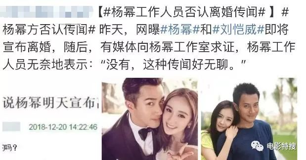 胡歌被曝已經領證結婚？女方是95後同門小師妹？工作人員回應8個字！ 娛樂 第27張