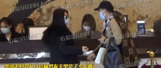 李湘与神秘男子酒店约会，举止亲密好暧昧，网友：李湘的富婆气质真是无法阻挡...