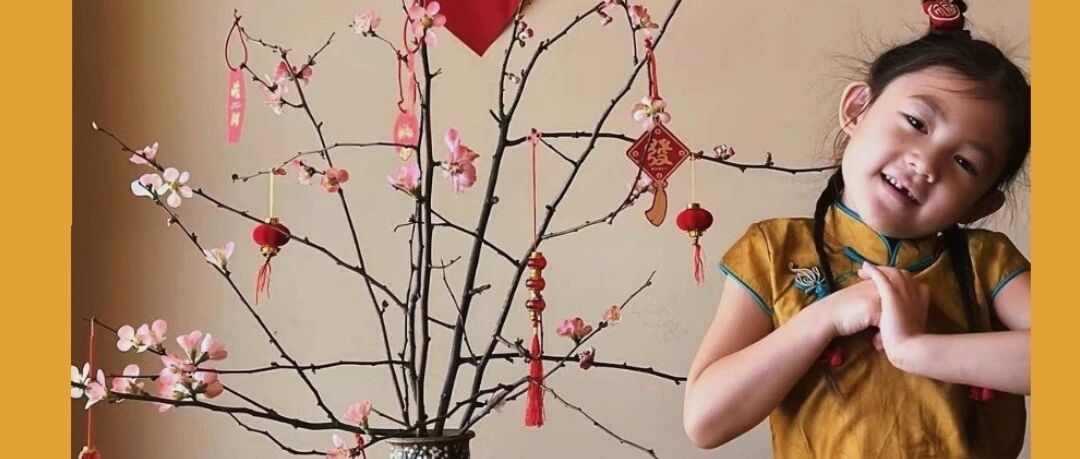 陈冠希晒女儿拜年照！笑称妻子为自己的老虎，4岁女儿穿旗袍太抢眼......