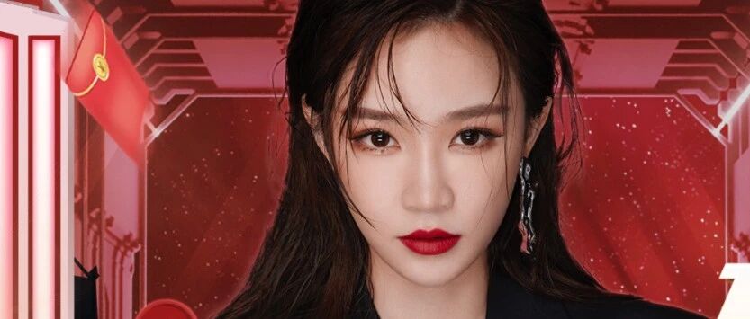 王思聪前女友团队员工被曝贪污？金额达300万，团队直播2年入30亿......