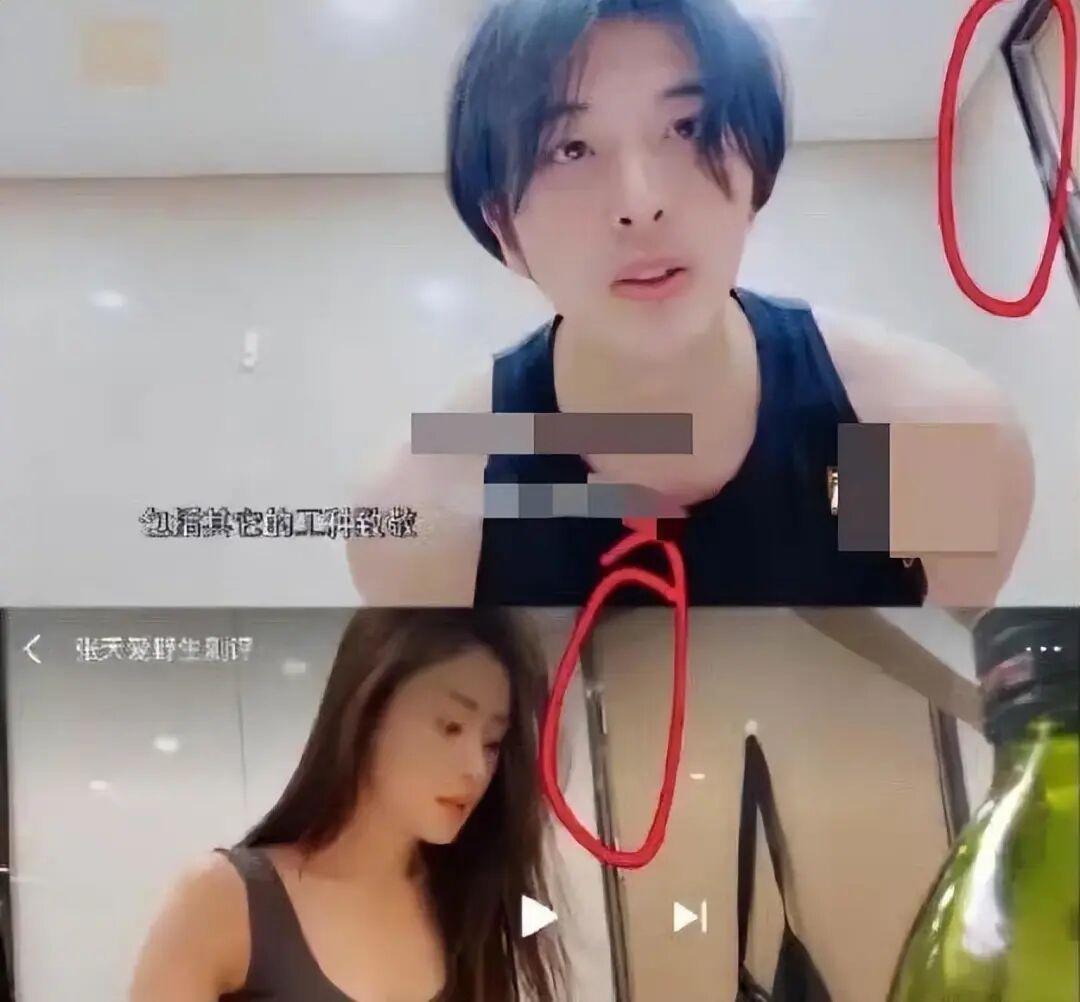 张天爱手撕渣男徐开骋，男方承认酒后乱性，娜扎回应称不是小三（组图） - 20