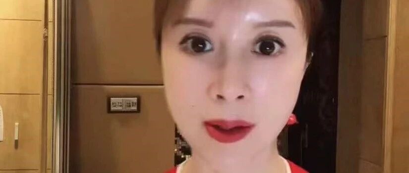 46岁金巧巧近照被嘲像恐怖片，化全黑眼线瞪大眼，本人高素质回应！