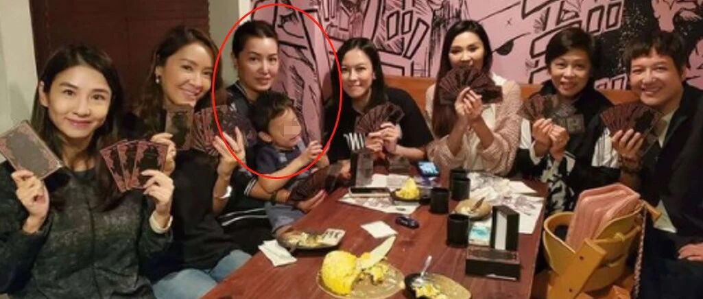 一众昔日花旦聚会，古天乐前女友带神秘男童参加，怀抱小孩引猜测！