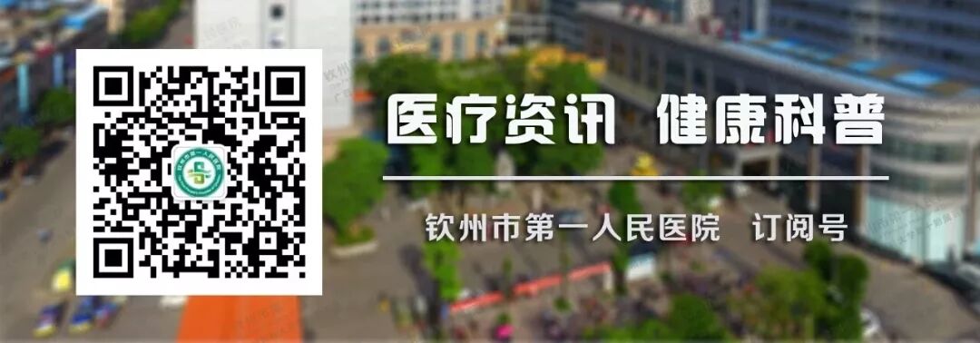 什么是超声容积探头新技术 ｜ 胃肠不好怕检查？别怕！胃肠充盈超声造影检查新方法来帮您_https://www.jmylbn.com_新闻资讯_第22张