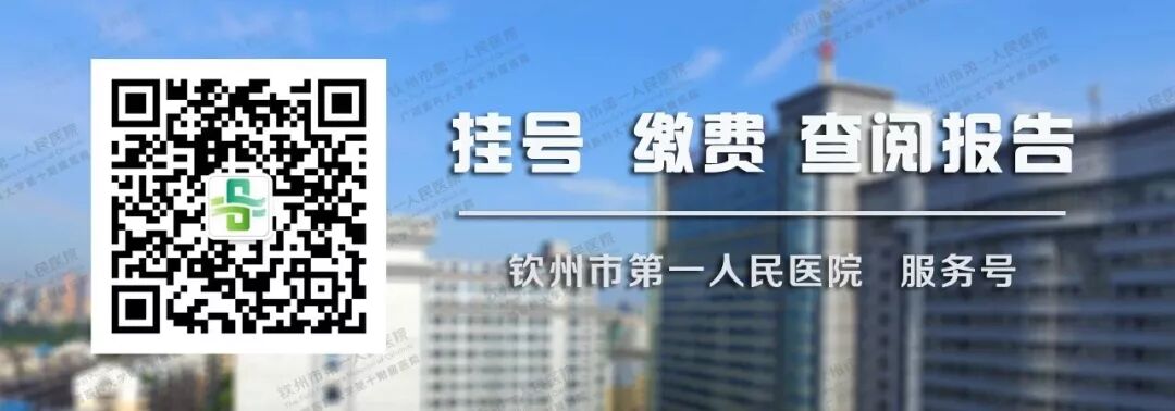 什么是超声容积探头新技术 ｜ 胃肠不好怕检查？别怕！胃肠充盈超声造影检查新方法来帮您_https://www.jmylbn.com_新闻资讯_第21张