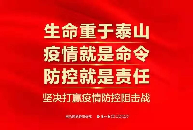 什么是超声容积探头新技术 ｜ 胃肠不好怕检查？别怕！胃肠充盈超声造影检查新方法来帮您_https://www.jmylbn.com_新闻资讯_第20张