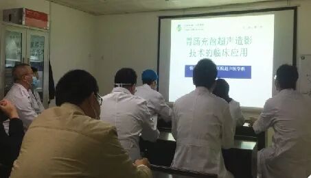 什么是超声容积探头新技术 ｜ 胃肠不好怕检查？别怕！胃肠充盈超声造影检查新方法来帮您_https://www.jmylbn.com_新闻资讯_第16张