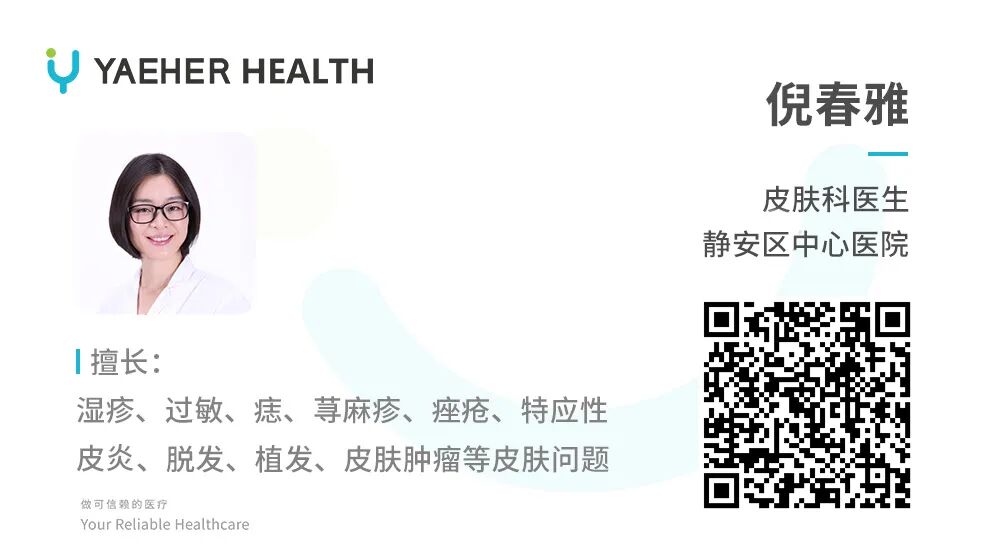 脱发怎么办？可以用防脱洗发水吗？