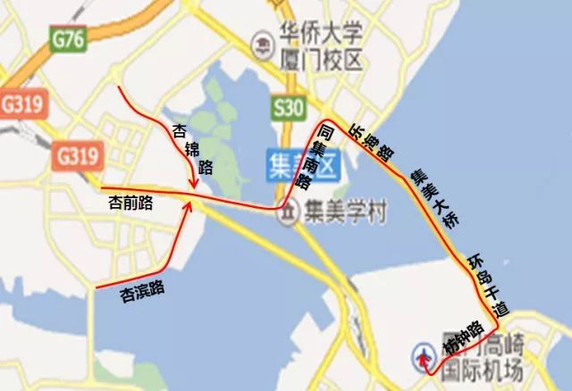 ②杏林大桥-长岸路-殿前一路(湖里大道-嘉禾路-火炬路-枋湖北二路