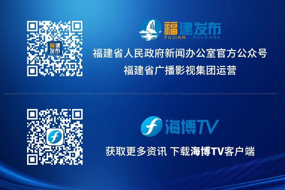 含编内！福建这些事业单位正在招人(福建有哪些事业单位在招聘)
