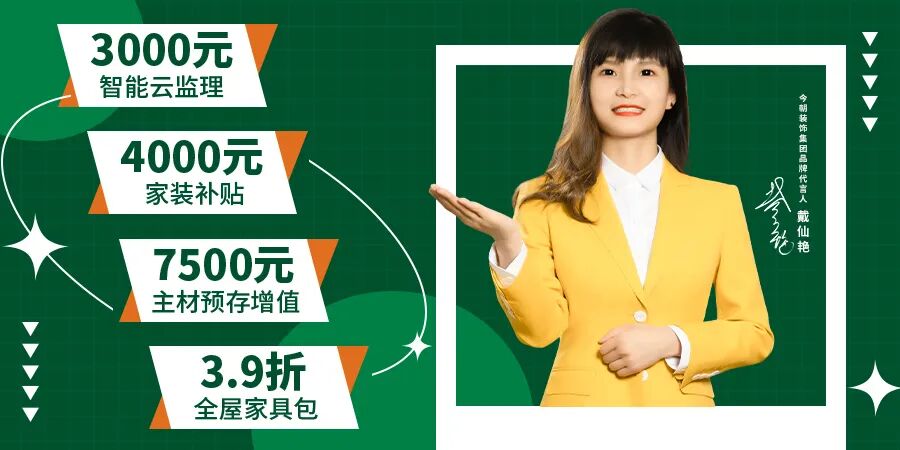 全身镜子放在家里什么位置最好-装修干货｜家中再小，镜子也千万别乱放！