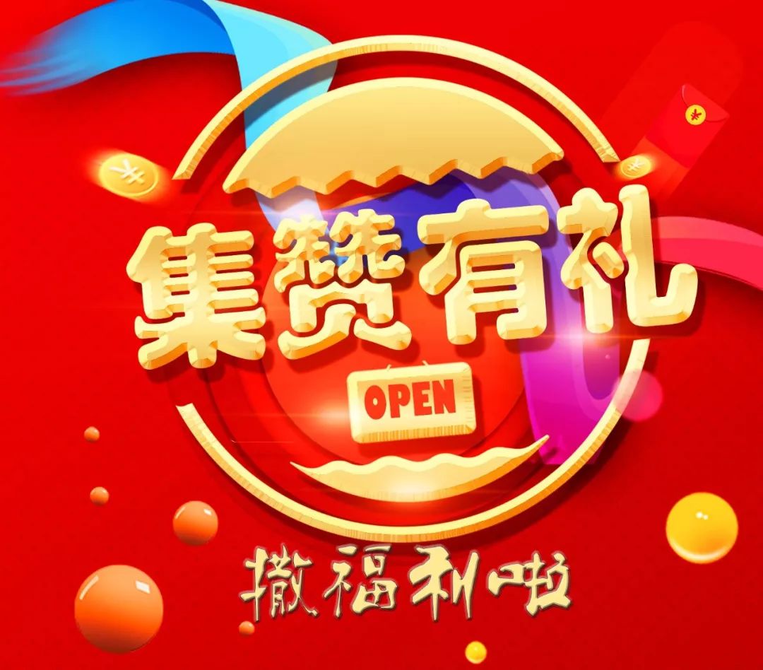 健康貓運動(dòng)生活館29號館怎么樣_健康貓運動(dòng)生活館56號館_籃球館運動(dòng)木地板多少錢(qián)