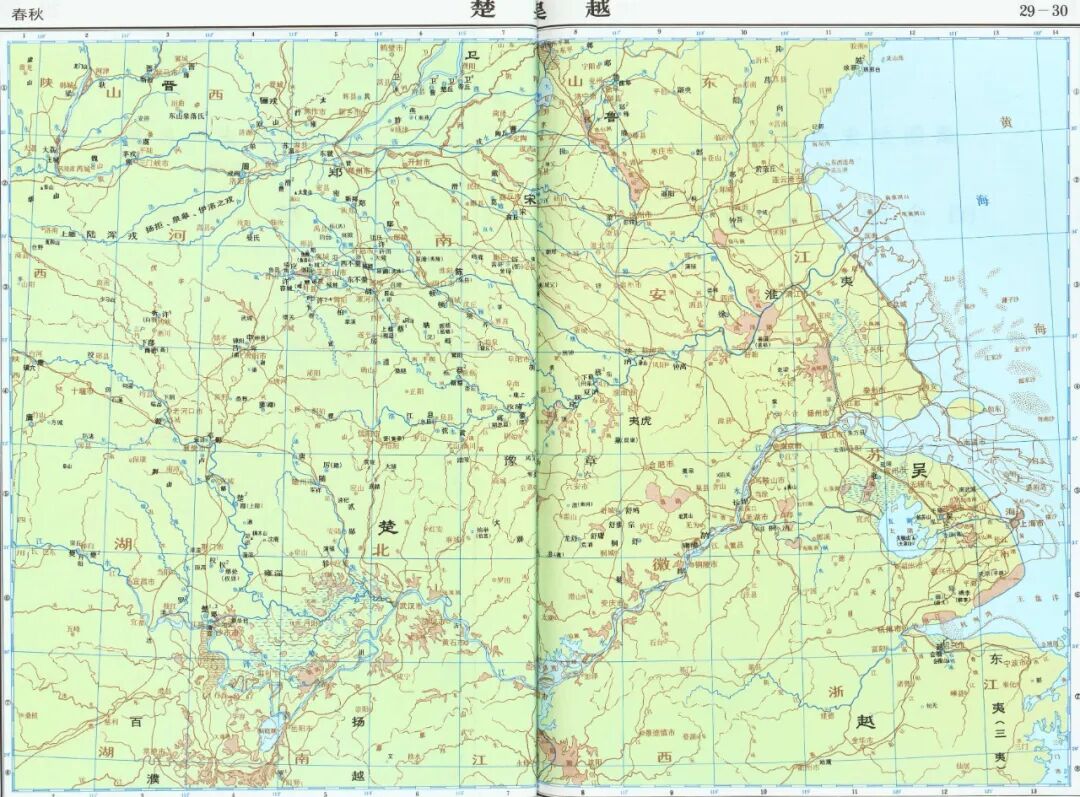 春秋五霸地图全图高清版_春秋地图五霸是哪五霸_春秋五霸地图