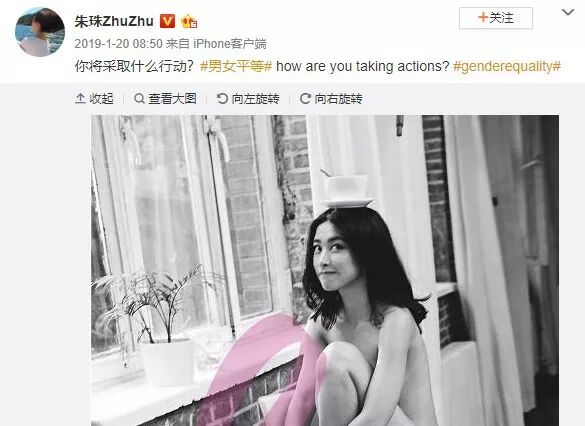【美女】艳压刘亦菲，甩豪门二代被骂“花瓶”，35岁走红，网友：我就是馋她身子！（组图） - 59
