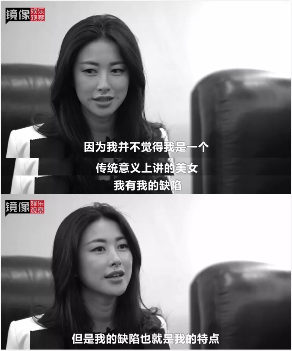【美女】艳压刘亦菲，甩豪门二代被骂“花瓶”，35岁走红，网友：我就是馋她身子！（组图） - 63