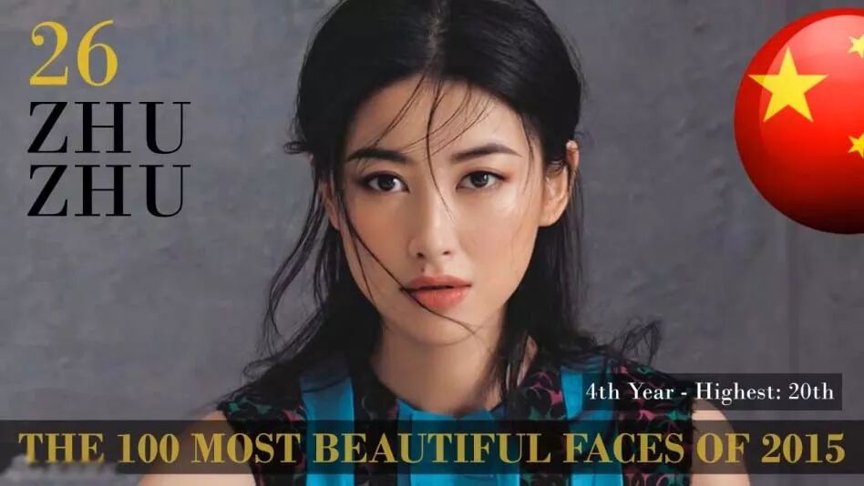 【美女】艳压刘亦菲，甩豪门二代被骂“花瓶”，35岁走红，网友：我就是馋她身子！（组图） - 40