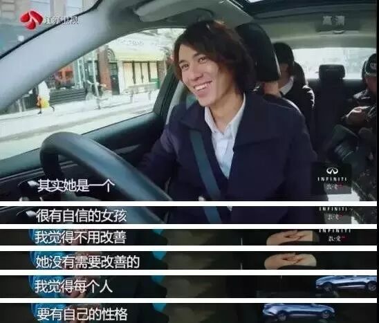 【美女】艳压刘亦菲，甩豪门二代被骂“花瓶”，35岁走红，网友：我就是馋她身子！（组图） - 49