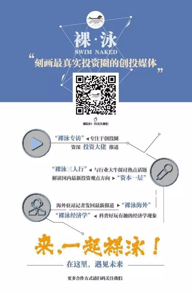 原创内容,未经同意,严禁转载.