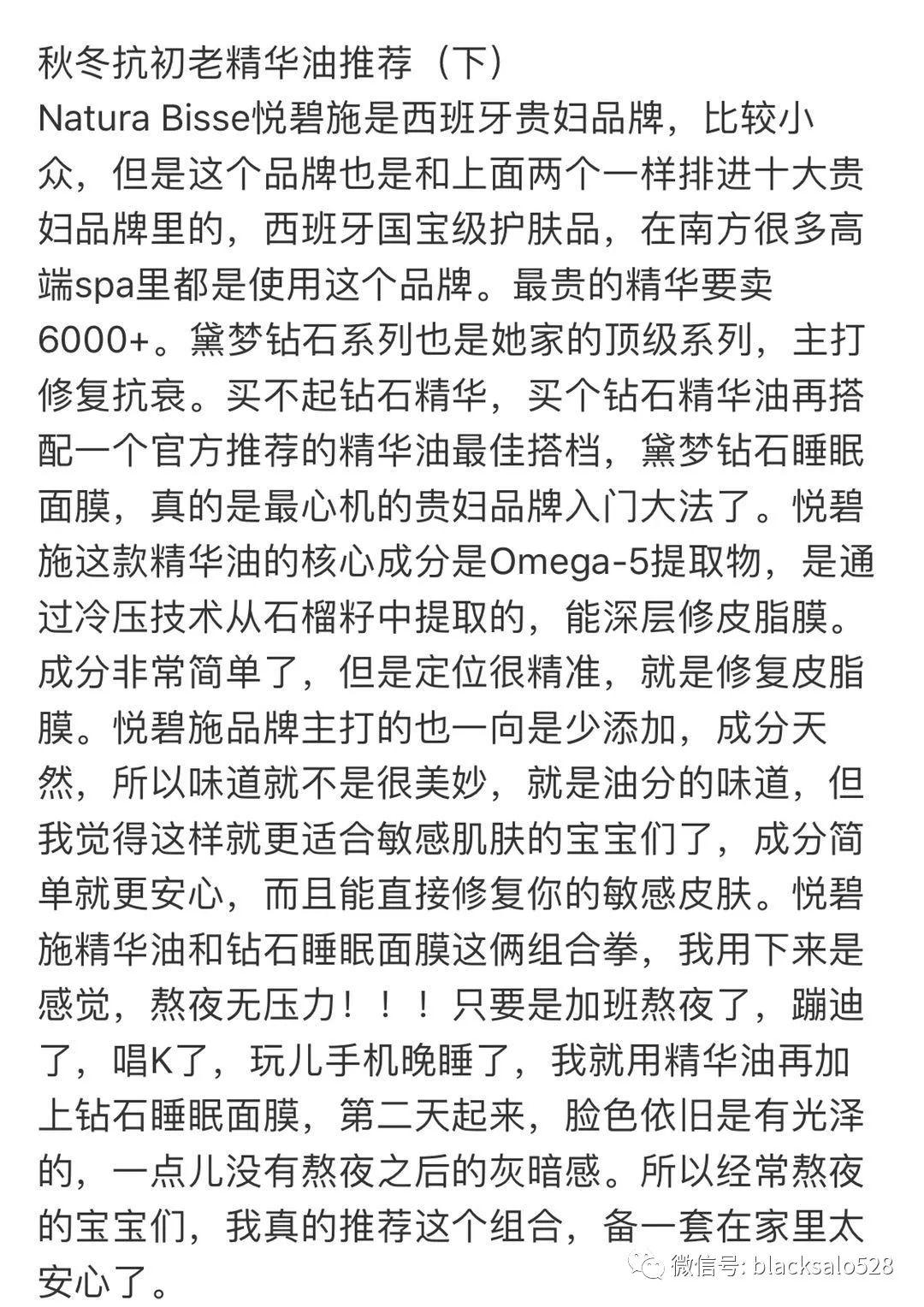 清洁面膜没有刷子怎么办