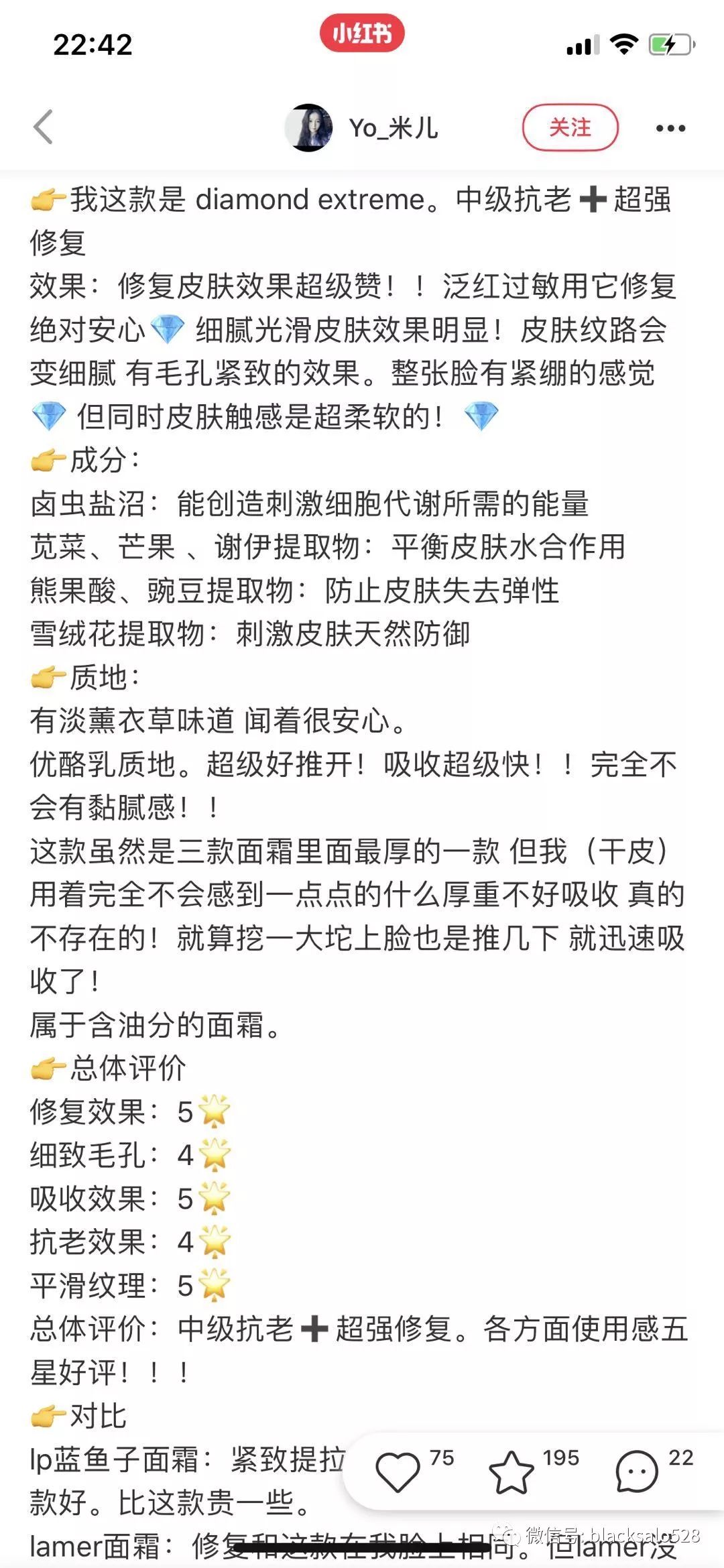 清洁面膜没有刷子怎么办