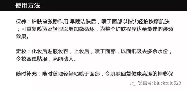 清洁面膜没有刷子怎么办