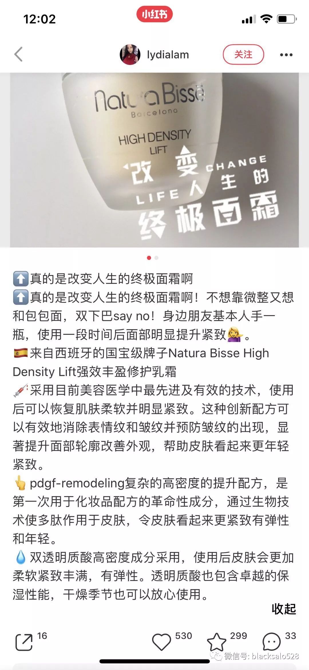 清洁面膜没有刷子怎么办