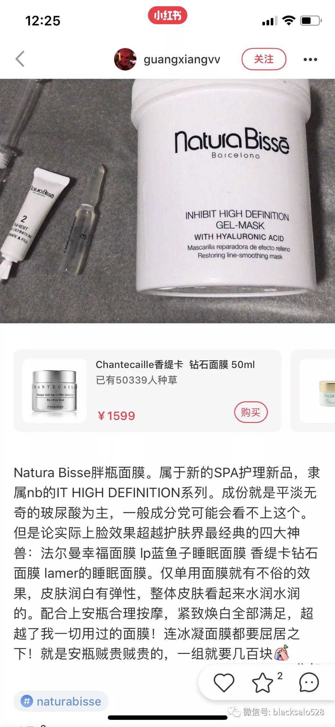 清洁面膜没有刷子怎么办