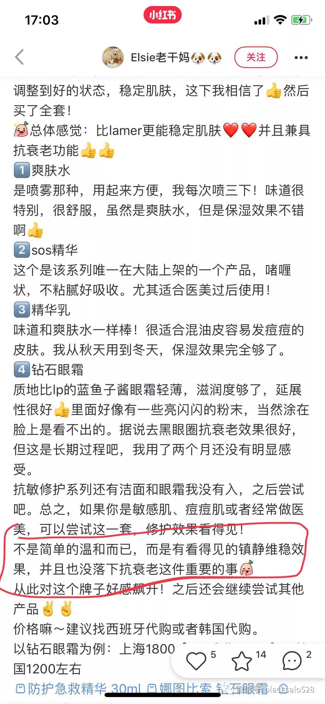 清洁面膜没有刷子怎么办