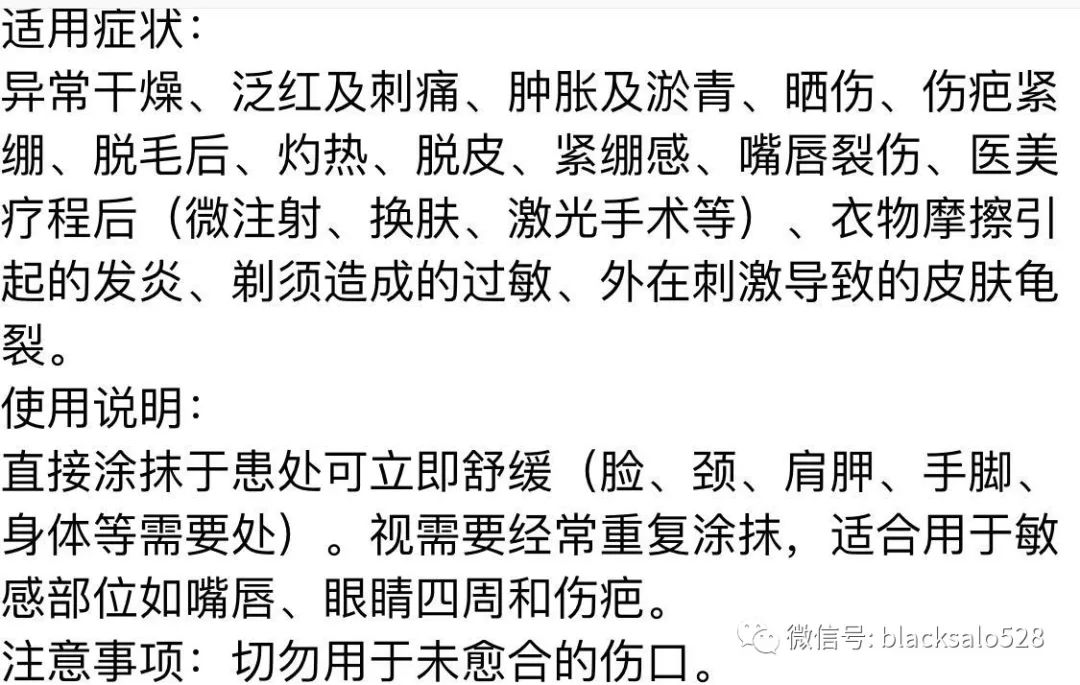 清洁面膜没有刷子怎么办