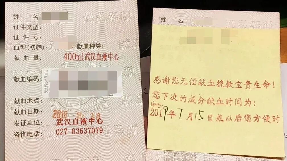 s型拉勾怎么拿高考倒计时30天 ｜ 拉勾！_https://www.jmylbn.com_新闻资讯_第25张