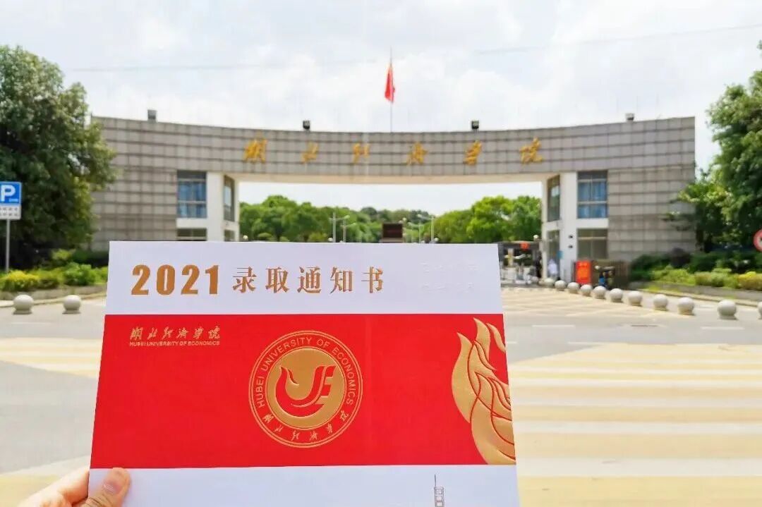 s型拉勾怎么拿高考倒计时30天 ｜ 拉勾！_https://www.jmylbn.com_新闻资讯_第4张